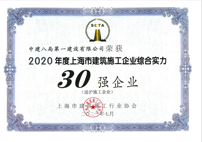 文本
描述已自動生成