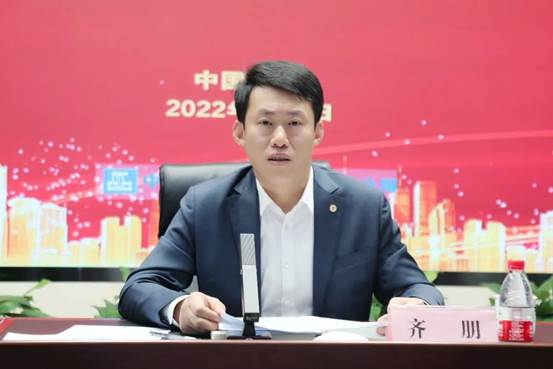 0508“提質(zhì)增效專項(xiàng)行動”全員動員大會齊總