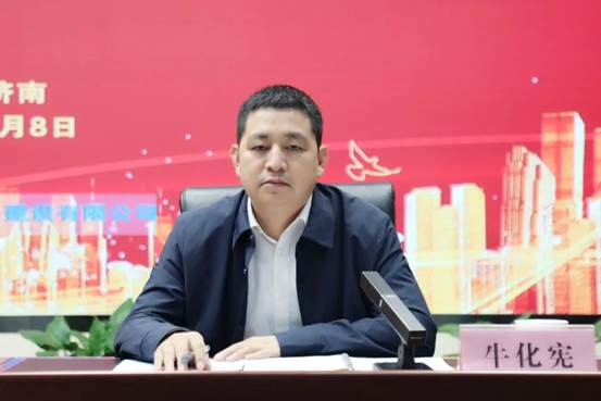 0508“提質(zhì)增效專項(xiàng)行動”全員動員大會?？? style=