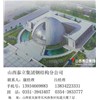 鋼結(jié)構(gòu)住宅的承重構(gòu)件是什么呢？廠(chǎng)房與住宅樓的一樣嗎？山西鋼結(jié)構(gòu)廠(chǎng)房
