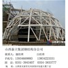 山西鋼結(jié)構(gòu)樓房中滲水的原因有哪些呢？怎么及時補救可以減少損失？