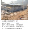 空間鋼結(jié)構(gòu)有什么樣的好材質(zhì)和高強度呢？太原鋼結(jié)構(gòu)廠家小編為您解答